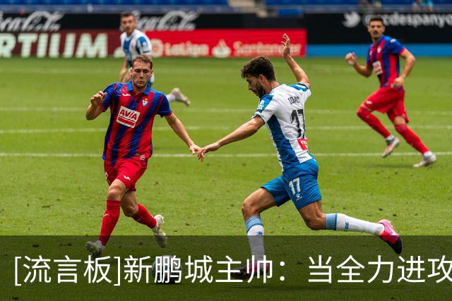 about image